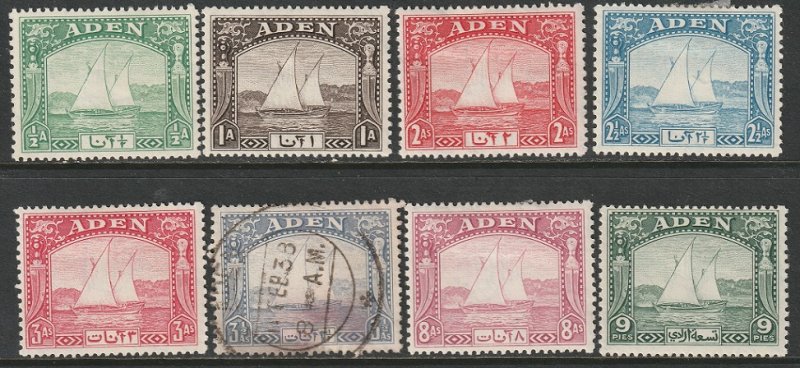 Aden 1937 Sc 1-8 partial set mostly MH