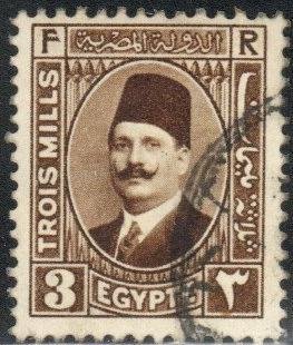 Egypt Scott No. 130