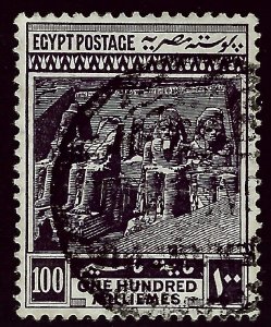 Egypt SC#74 Used F-VF...Worth a Close look!!