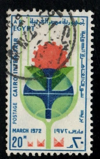 EGYPT Scott 912  Used  stamp