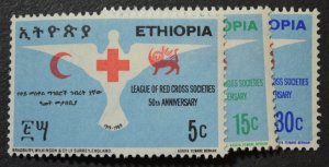Ethiopia Sc # 527-529, VF MNH