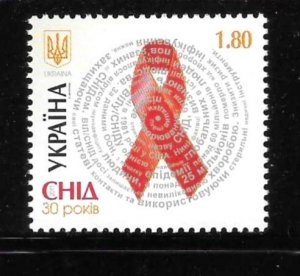Ukraine 2011 Aids Prevention Health MNH A2189