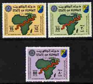 Kuwait 1983 Conference on Diseases perf set of 3 unmounte...