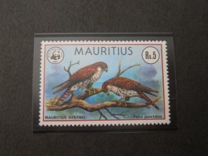 Mauritius 1978 Sc 472 Bird set MNH