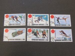 Togo 1971 Sc 789-93,C165 CTO Olympic set FU