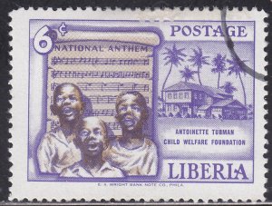 Liberia 366 Child Welfare 1957