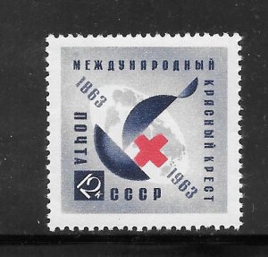 Russia #2767 MNH Single