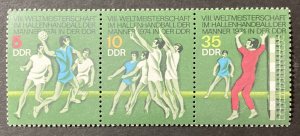 Germany DDR 1974 #1530a, Field ball, MNH.