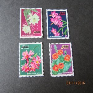 Taiwan Stamp SPECIMEN Sc 1386-1389 MNH Flower