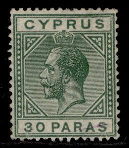 CYPRUS GV SG88, 30pa green, M MINT.