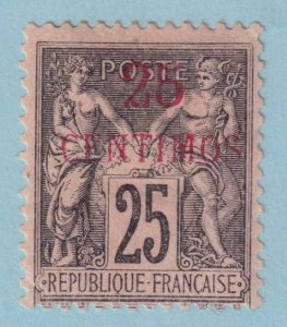 FRENCH MOROCCO 5  MINT HEAVILY HINGED OG * NO FAULTS VERY FINE! - OBG