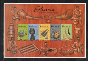Ghana 1895 MNH Musical Instruments