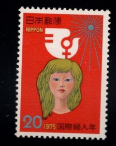 JAPAN  Scott 1215 MNH** International Womens Year, IWY 1975 samp