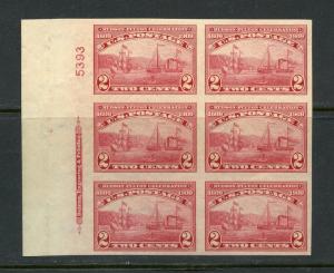 UNITED STATES HUDSON FULTON  IMPERFORATE  SCOTT#373  SUPERB PLATE BLOCK MINT NH