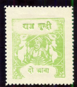 India - Bundi 1940 2a bright apple-green very fine mint. SG 78.