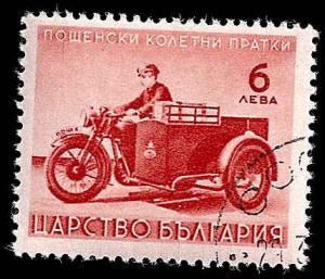 Used Box World Wide Scan 891