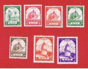 Burma #2N42 /2N50    MNH OG   Elephants  Free S/H