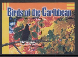 St Vincent Grenadines Bequia 327 Birds Souvenir Sheet MNH VF