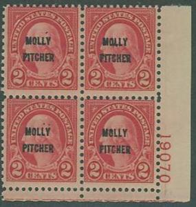 USA SC# 646 Molly Pitcher overprint. 2c,  P# Block of 4, MNH