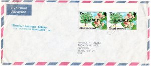 MONTSERRAT cover 13 July 1979 - O.H.M.S. The dot missing after letter S
