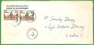 ZA1870 - LAOS - Postal History - Large COVER - 1968