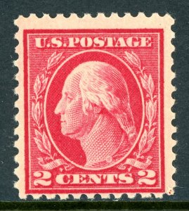 USA 1917 Washington 2¢ Deep Rose TYPE 1a Perf 11 Flat Unwmk Sc #500 MNH Q423