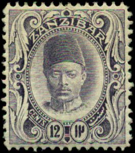 Zanzibar Scott #103 Mint Hinged