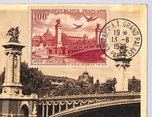 FRANCE MAXI CARD 100f Postcard *PONT ALEXANDRE III* 1948 Air Mail Paris WQ122