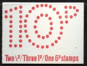 Great Britain Sc #BK225 MNH Complete Booklet