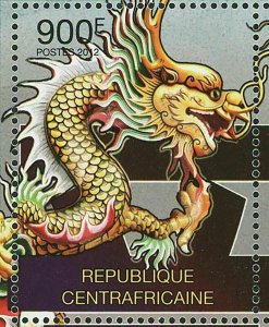 Year of Dragon Stamp Historical Event Traditions Souvenir Sheet MNH #3657-3660 