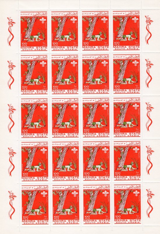 Mahra State South Arabia 1967 SCOUTS WORLD JAMBOREE USA MINI-SHEETLET PERFORATED