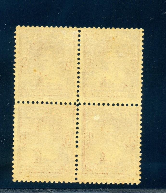 Hawaii Scott #41  Mint  Block of 4 Stamps (Stock  #H41-blk 2)