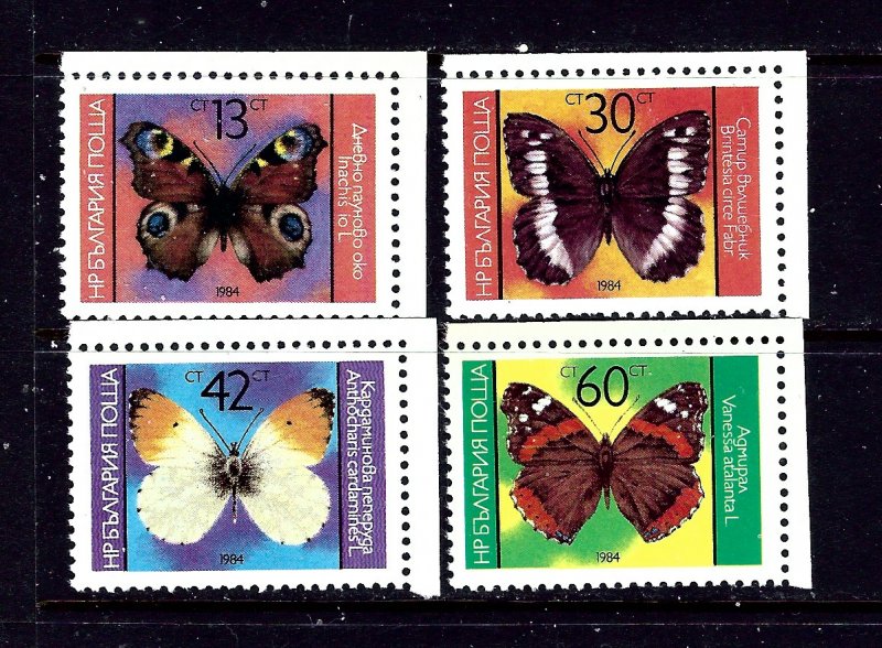 Bulgaria 3021-25 MNH 1984 Butterflied