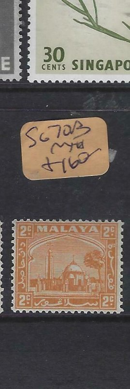 MALAYA SELANGOR  (PP2901B)  MOSQUE  2C  SG 70B   MNH