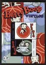 GUYANA - 2006 - Betty Boop - Perf Min Sheet - Mint Never Hinged