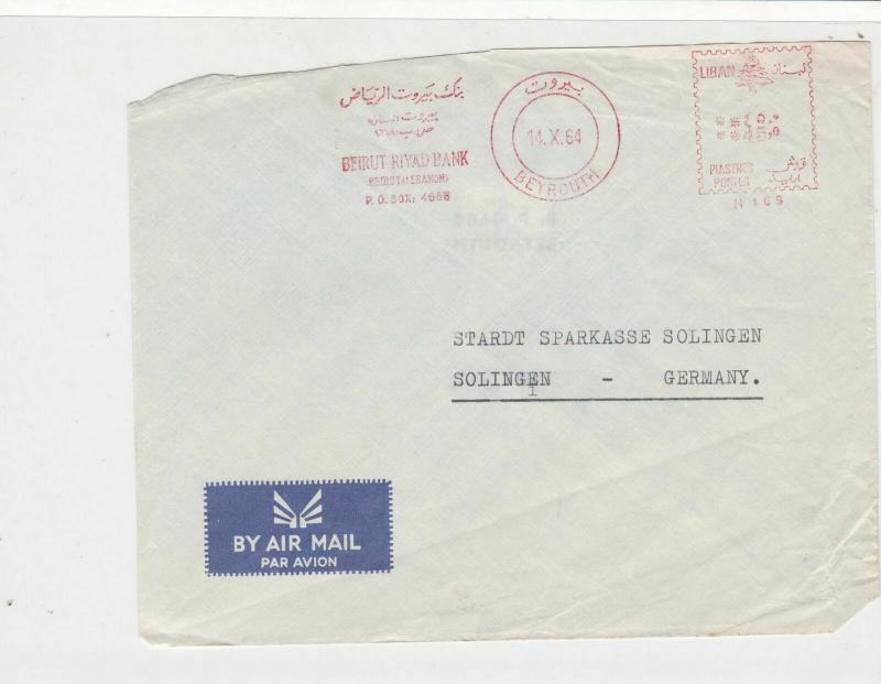 Lebanon 1964 Beirut Riyad Bank Beirut Cancel  Airmail Stamps Cover ref R17652