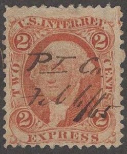 US R10c used