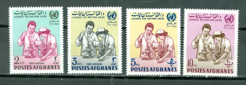 AFGHANISTAN  UN DAY SET...MNH