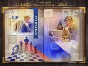 Niger 2021 MNH Chess Stamps Alexander Khalifman Games Sports 1v S/S