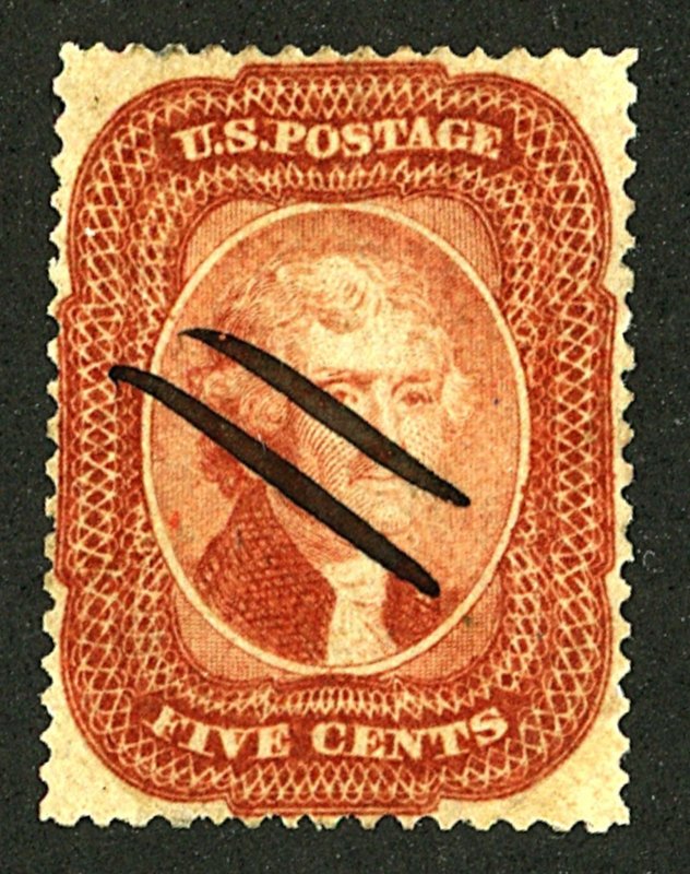 U.S. #12 USED