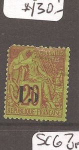 French Senegal SC 21 MOG (2ayl) 