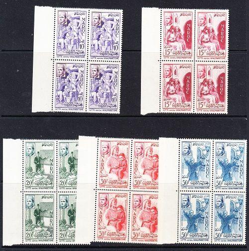 Morocco Scott 8-12 Mint NH blocks (Catalog Value $79.40)