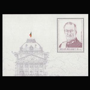 BELGIUM 1998 - Scott# B1141 S/S King Albert NH