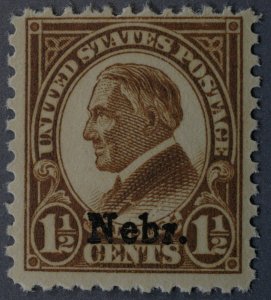 United States #670 1 1/2 Cent Harding Nebr Overprint MNH