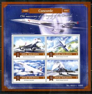 MALDIVES  2015  15th ANNIVERSARY OF THE  CONCORDE TRAGEDY SHEET   MINT NH