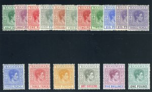 Bahamas 1938 KGVI set complete superb MNH. SG 149-157a. Sc 100-113.