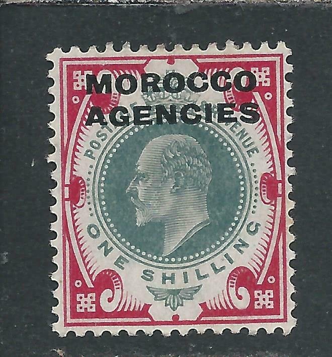 MOROCCO AGENCIES 1907-13 1s DULL GREEN & CARMINE MM SG 37 CAT £26