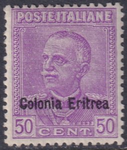 Eritrea 1929 Sc 106 MH*