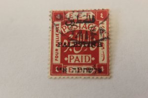PALESTINE 18c USED