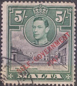 Malta #221 Used